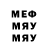 МДМА Molly Max Dzyubinskyi