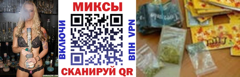 mega зеркало  Великий Устюг  БУТИРАТ BDO 