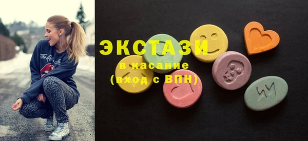 кокаин премиум Новодвинск