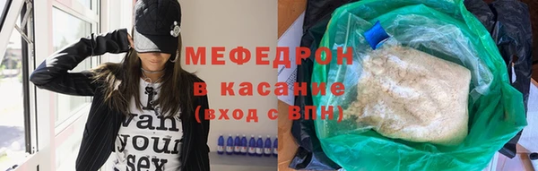 экстази Новокубанск