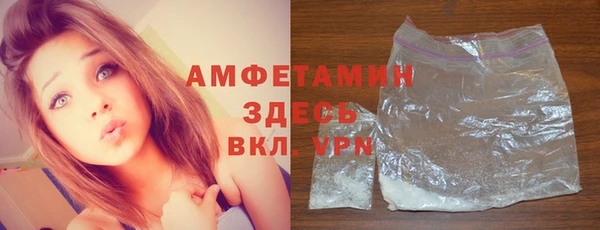 экстази Новокубанск
