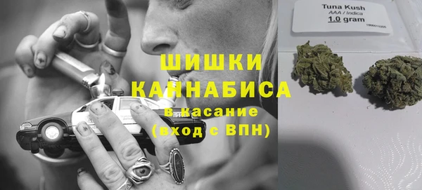 кокаин премиум Новодвинск