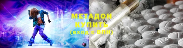 шишки Новозыбков