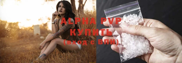 кокаин премиум Новодвинск