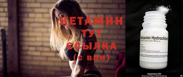кокаин премиум Новодвинск