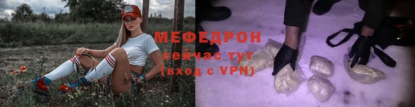 кокаин премиум Новодвинск