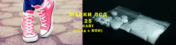 кокаин премиум Новодвинск