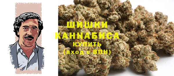 экстази Новокубанск