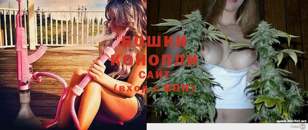 экстази Новокубанск