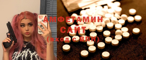 кокаин премиум Новодвинск