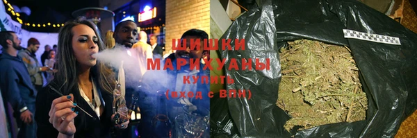 кокаин премиум Новодвинск