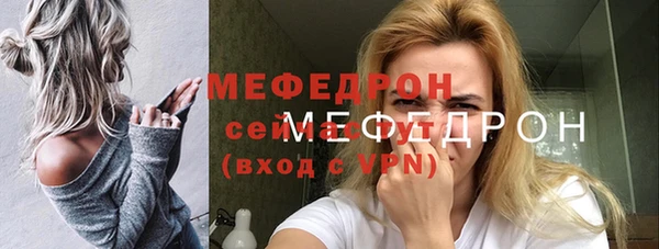 экстази Новокубанск