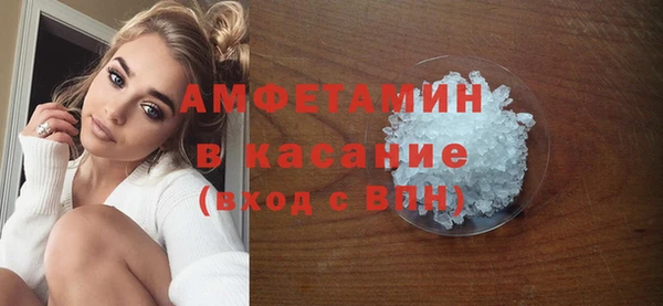 кокаин премиум Новодвинск