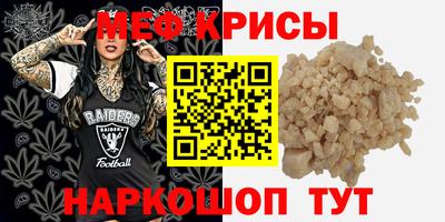 гашишное масло Бийск