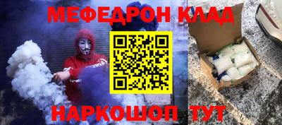 кокаин колумбия Гатчина