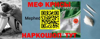 прущие грибы Берёзовский