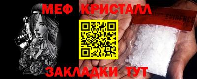 прущие грибы Берёзовский