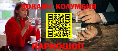 бутират Берёзовский