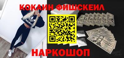 прущие грибы Берёзовский