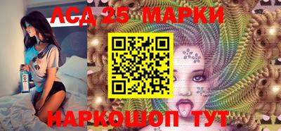 прущие грибы Берёзовский