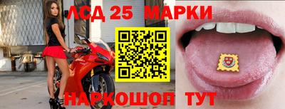 бутират Берёзовский