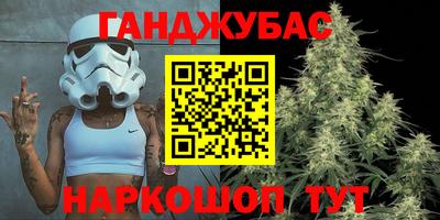 прущие грибы Берёзовский