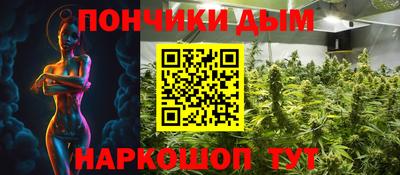 бутират Берёзовский