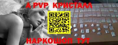 бутират Берёзовский