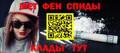 бутират Берёзовский