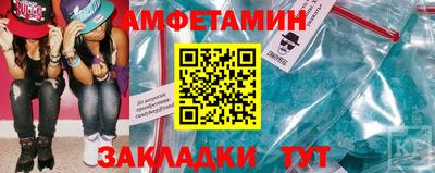 наркотики Бийск