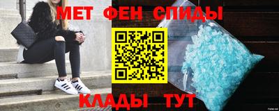 бутират Берёзовский