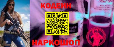 прущие грибы Берёзовский