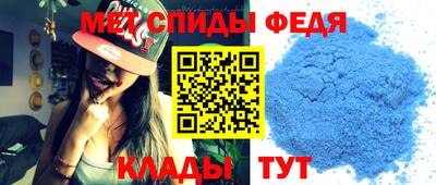 бутират Берёзовский