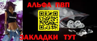 прущие грибы Берёзовский